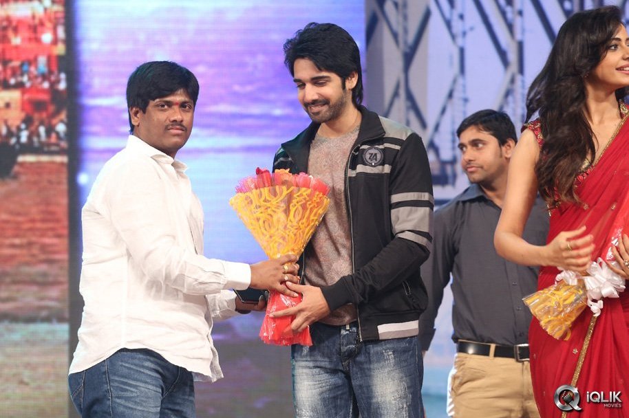 Tiger-Movie-Audio-Launch